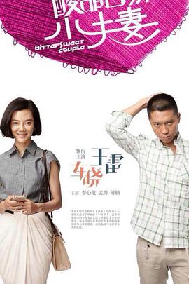 兰州网站搜索排名优化